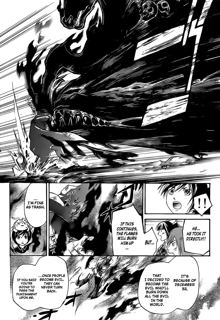Read CØDE:BREAKER chapter 150 image 15 on Lezhin