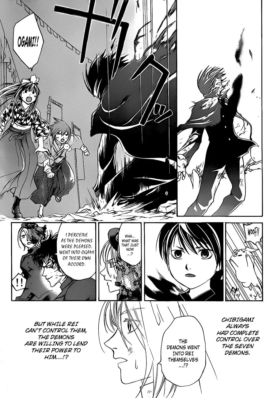 Read CØDE:BREAKER chapter 150 image 18 on Lezhin