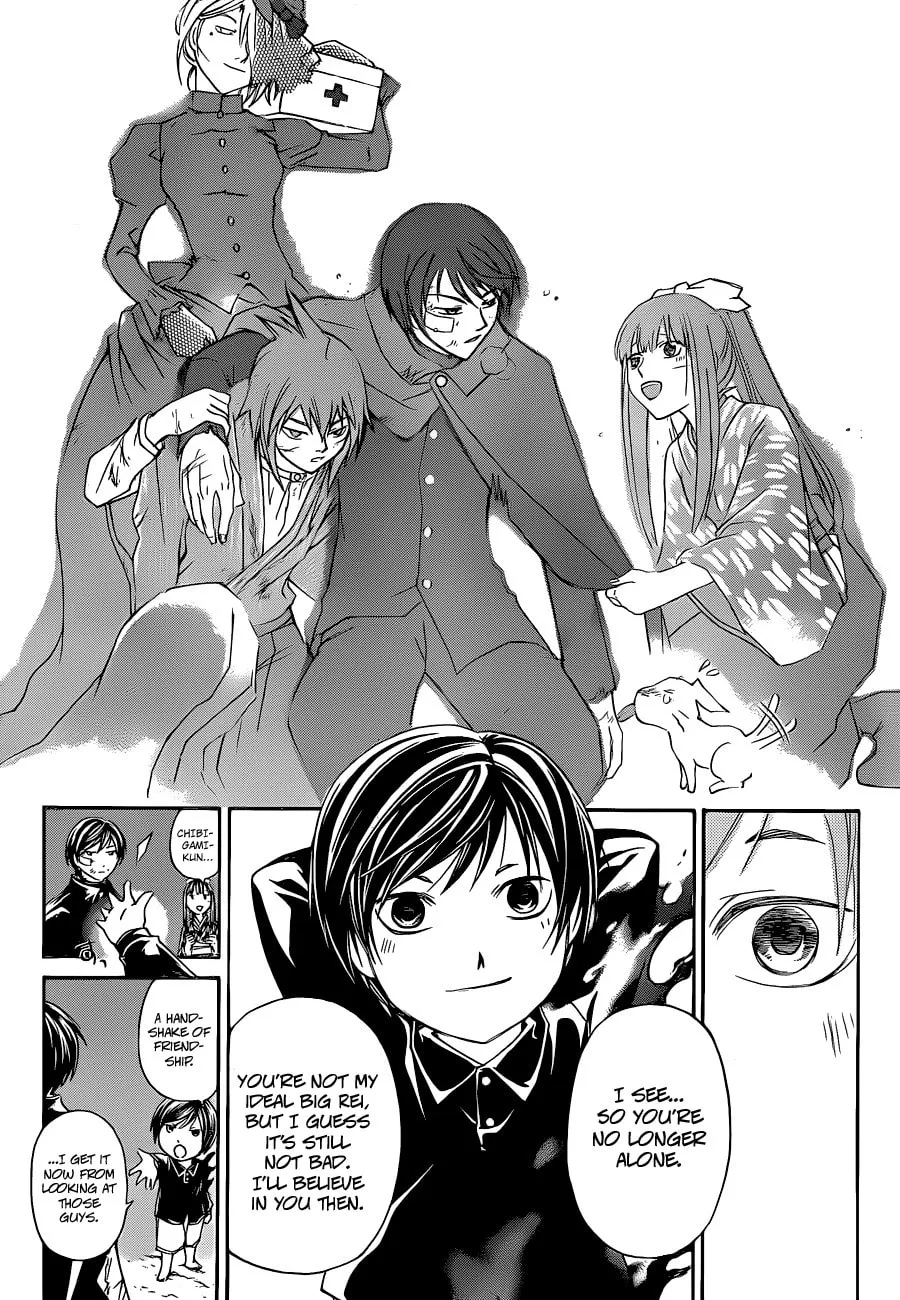 Read CØDE:BREAKER chapter 150 image 21 on Lezhin