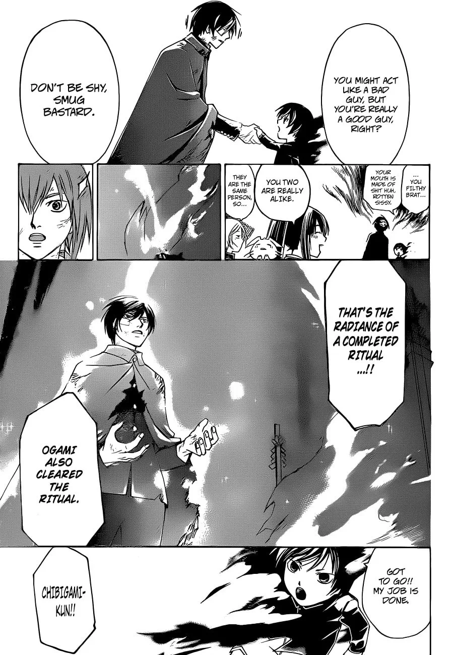Read CØDE:BREAKER chapter 150 image 22 on Lezhin