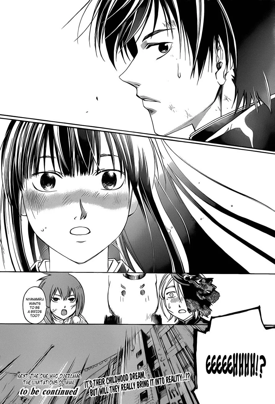 Read CØDE:BREAKER chapter 150 image 25 on Lezhin