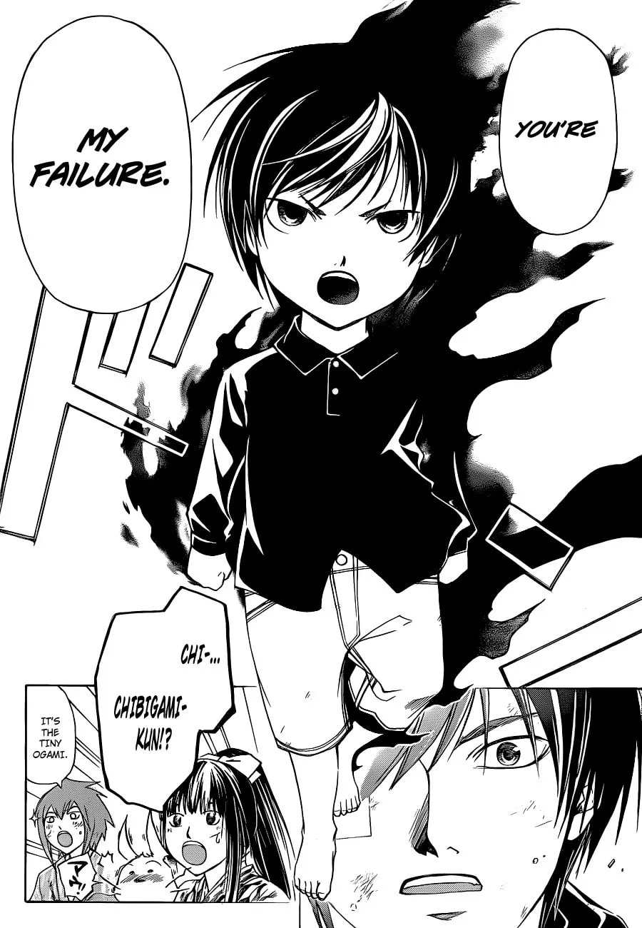 Read CØDE:BREAKER chapter 150 image 3 on Lezhin