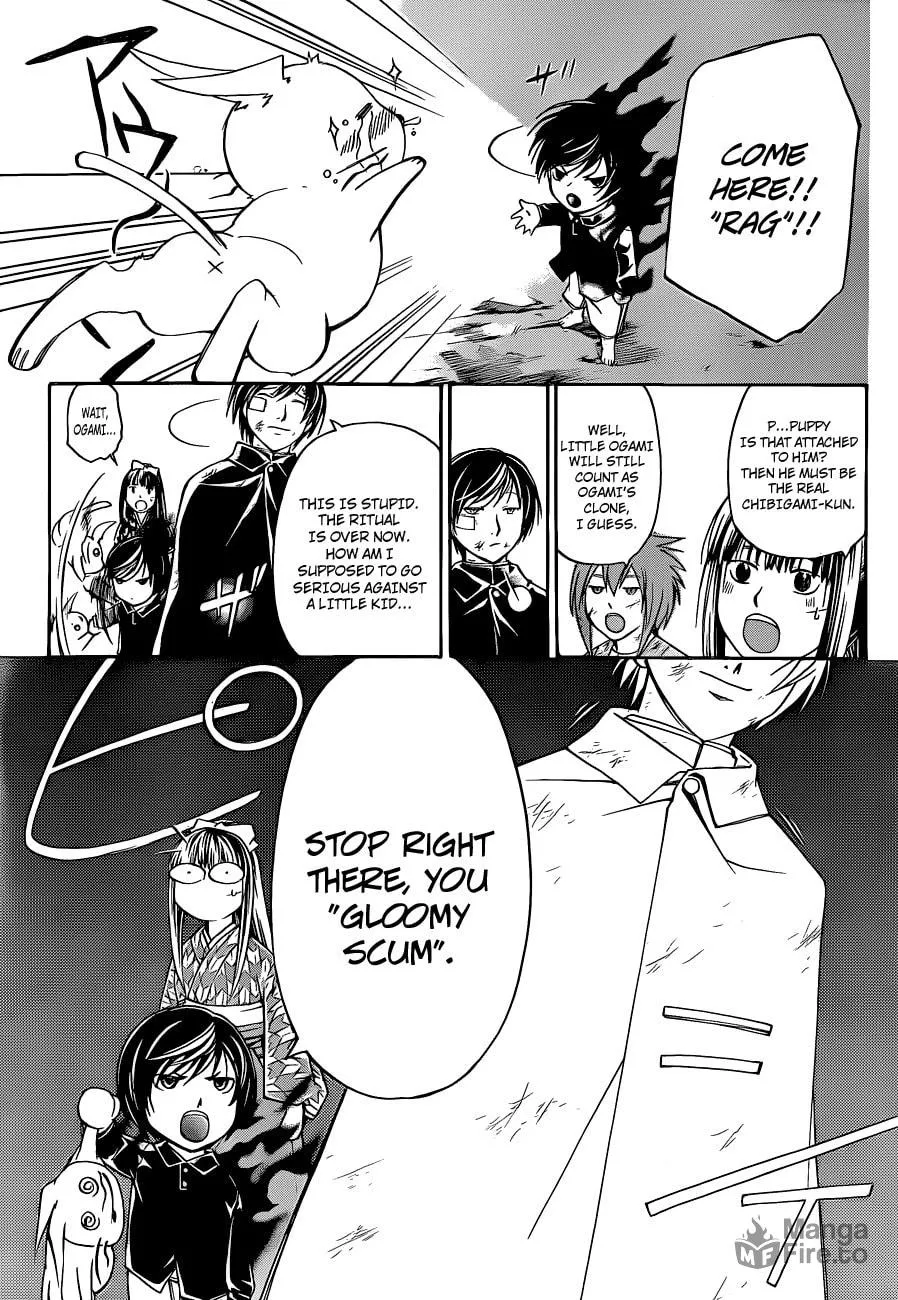 Read CØDE:BREAKER chapter 150 image 4 on Lezhin