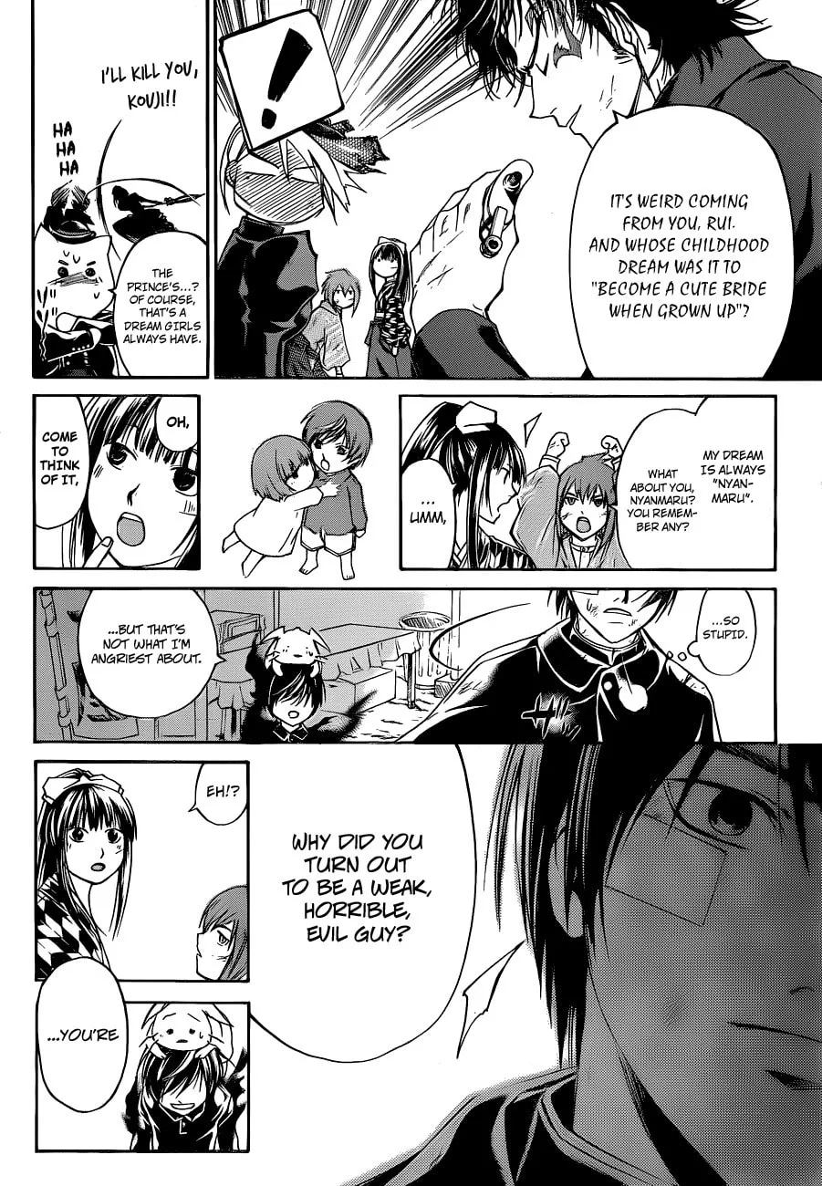 Read CØDE:BREAKER chapter 150 image 7 on Lezhin
