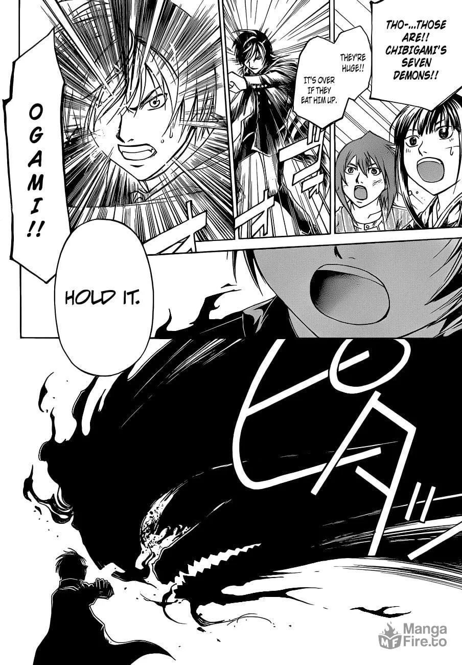 Read CØDE:BREAKER chapter 150 image 9 on Lezhin