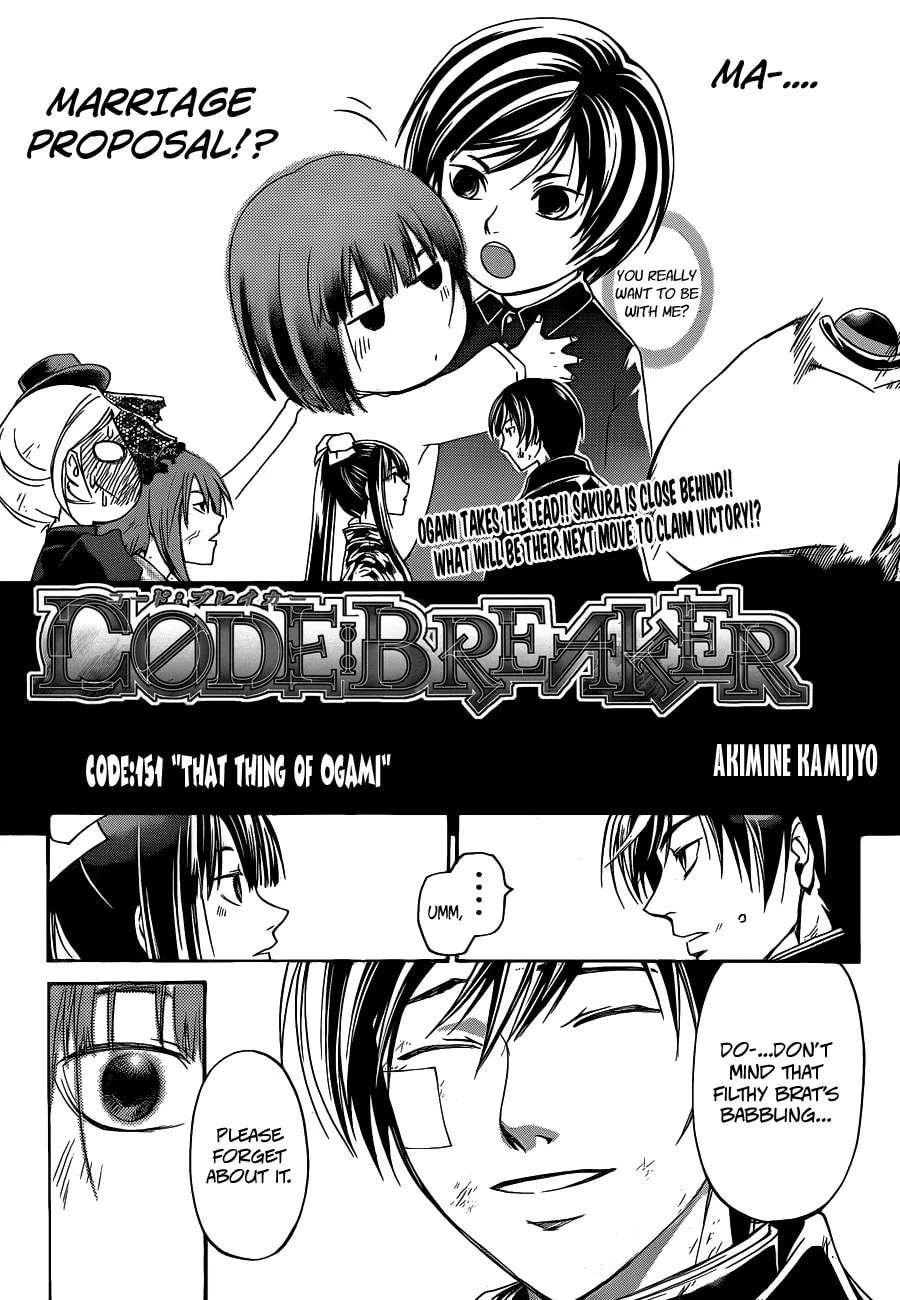 Read CØDE:BREAKER chapter 151 image 0 on Lezhin