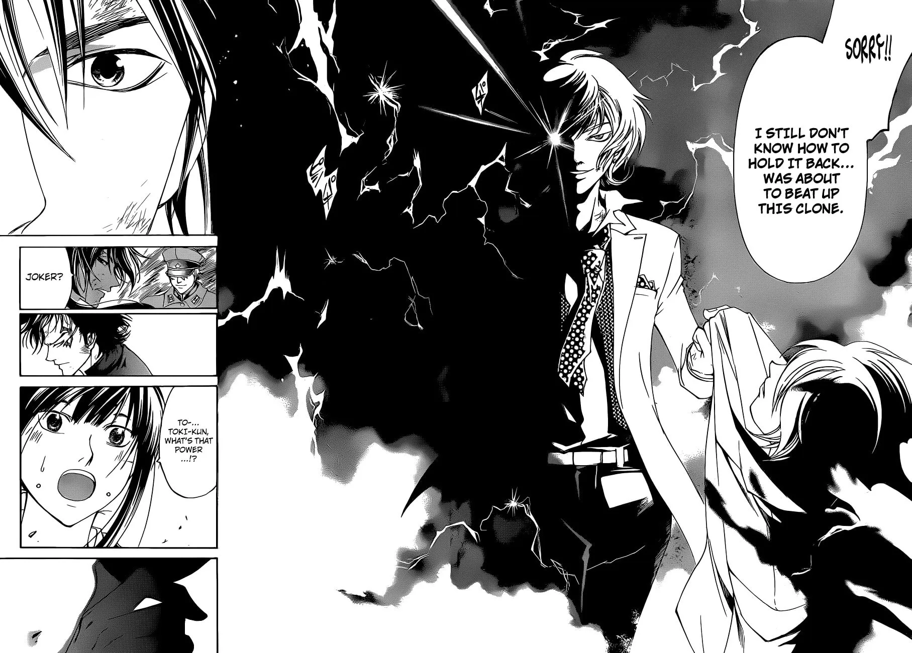 Read CØDE:BREAKER chapter 151 image 13 on Lezhin