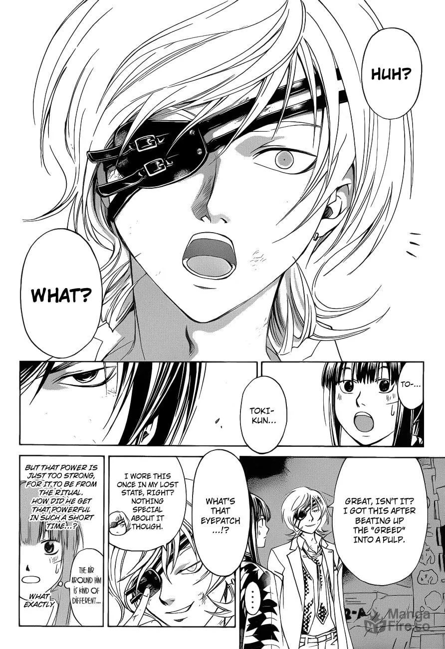 Read CØDE:BREAKER chapter 151 image 14 on Lezhin