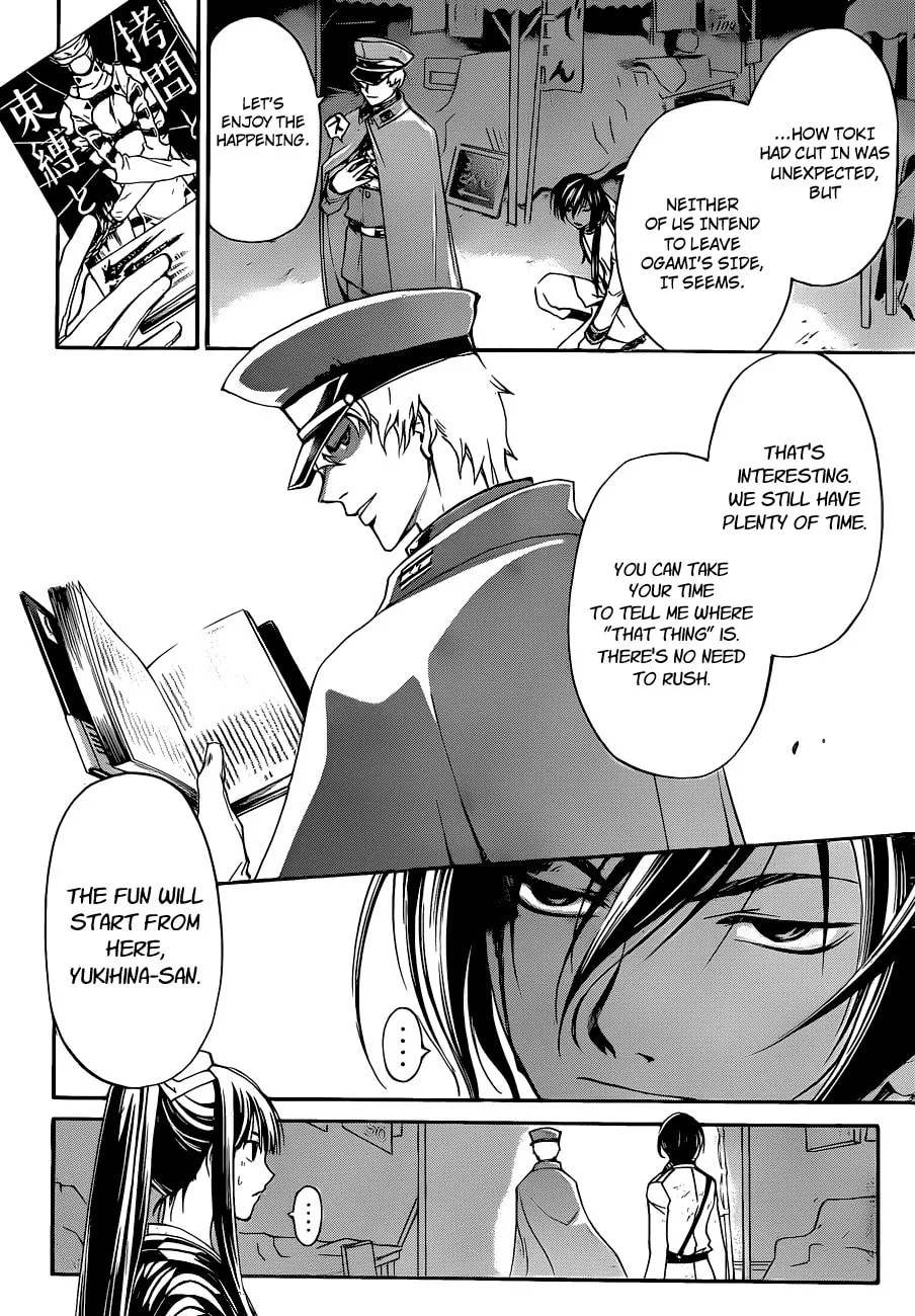 Read CØDE:BREAKER chapter 151 image 16 on Lezhin