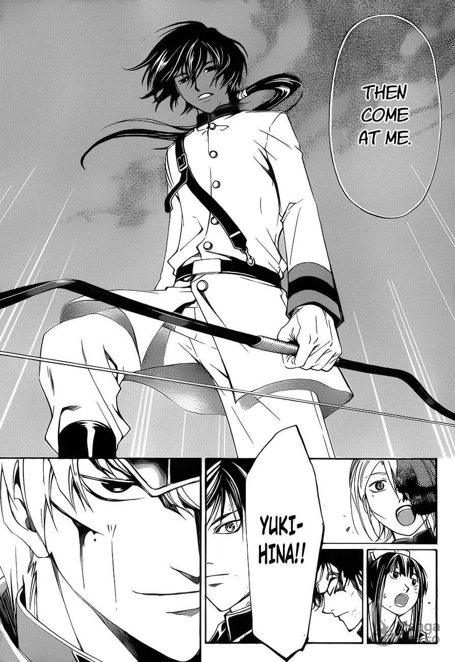 Read CØDE:BREAKER chapter 151 image 4 on Lezhin