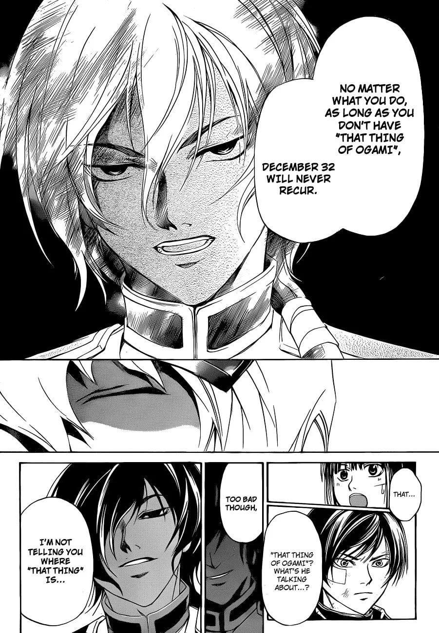 Read CØDE:BREAKER chapter 151 image 7 on Lezhin