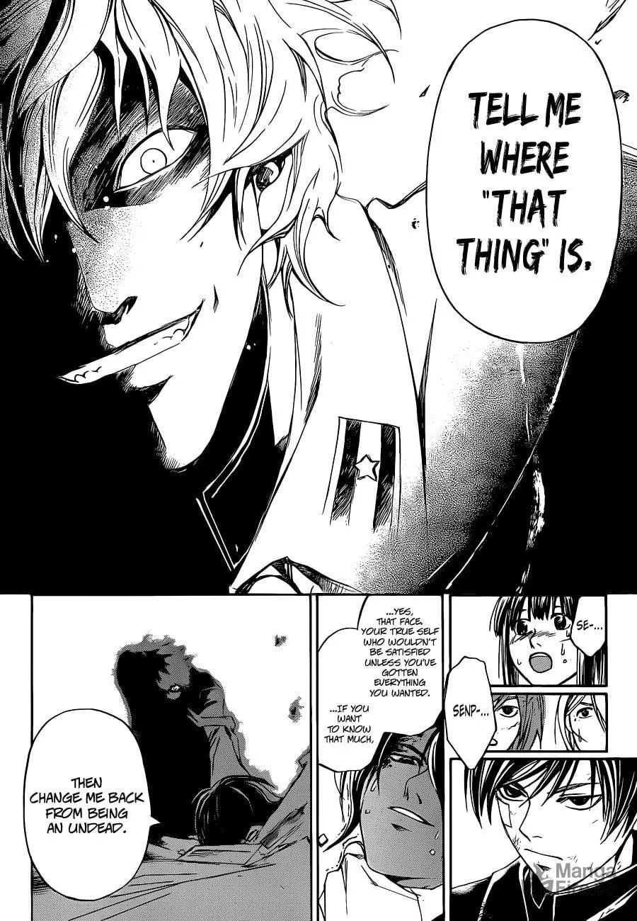Read CØDE:BREAKER chapter 151 image 9 on Lezhin