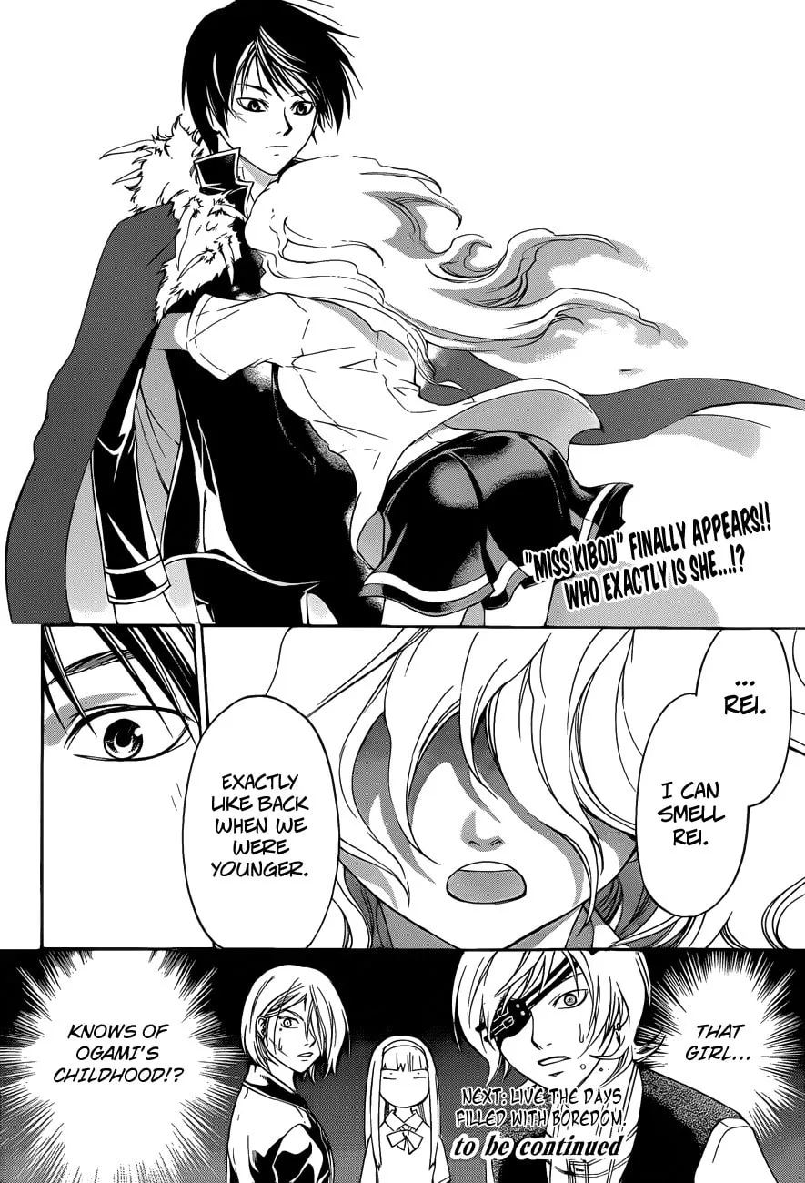 Read CØDE:BREAKER chapter 152 image 18 on Lezhin