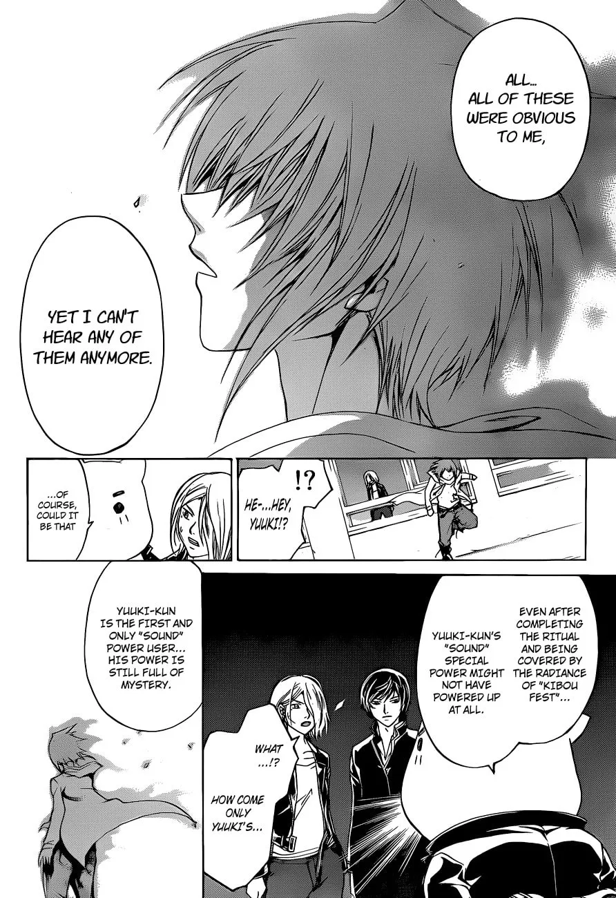 Read CØDE:BREAKER chapter 152 image 3 on Lezhin