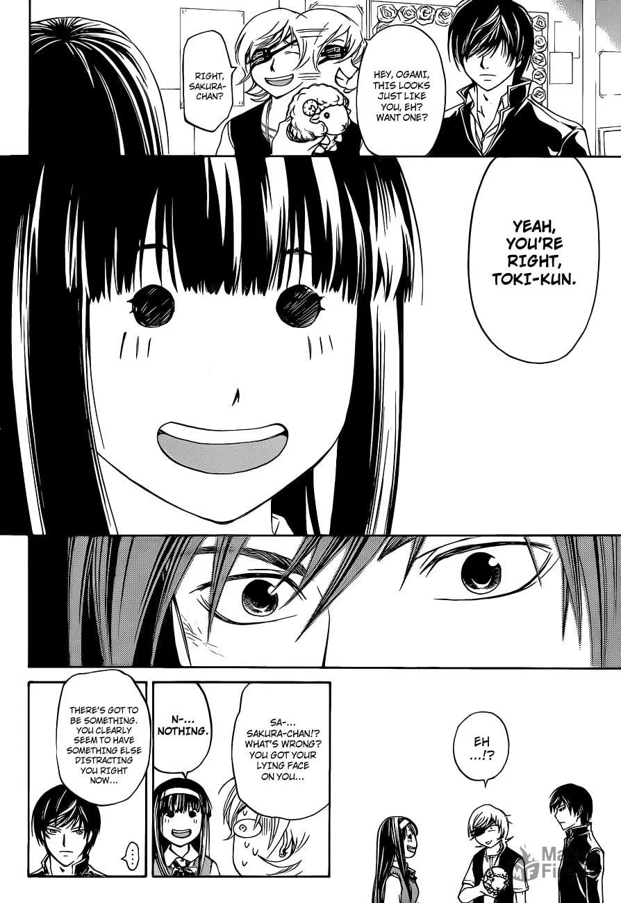 Read CØDE:BREAKER chapter 152 image 5 on Lezhin