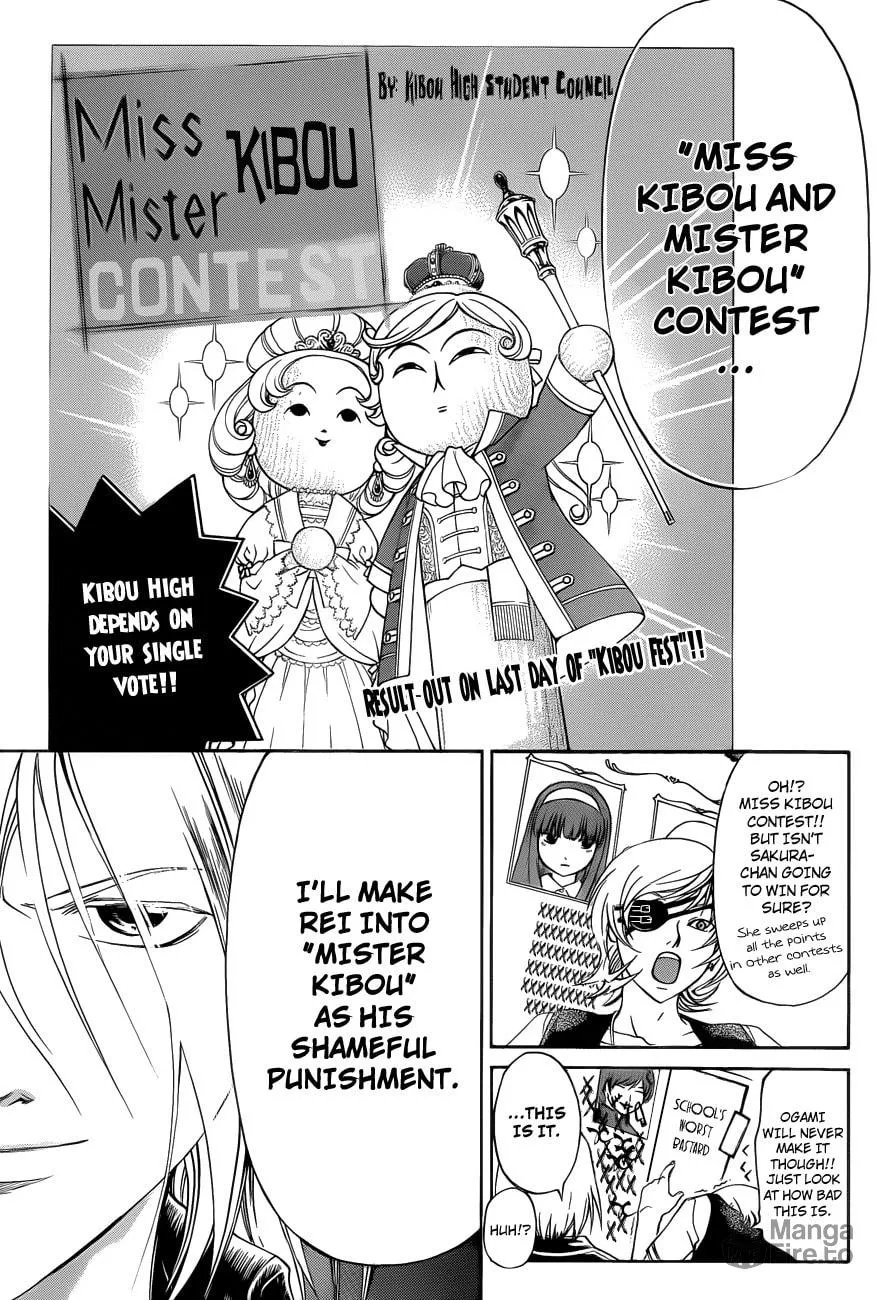 Read CØDE:BREAKER chapter 152 image 8 on Lezhin