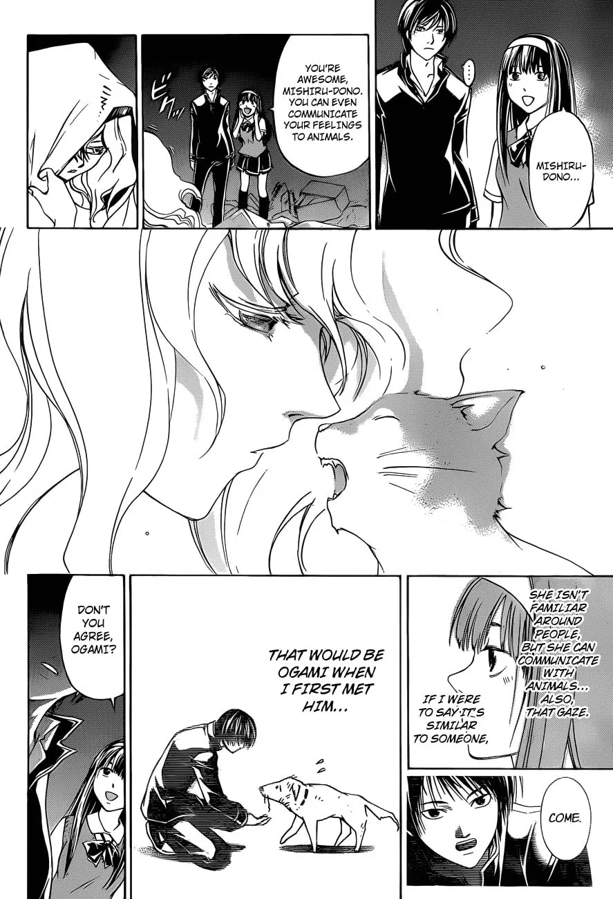 Read CØDE:BREAKER chapter 153 image 10 on Lezhin