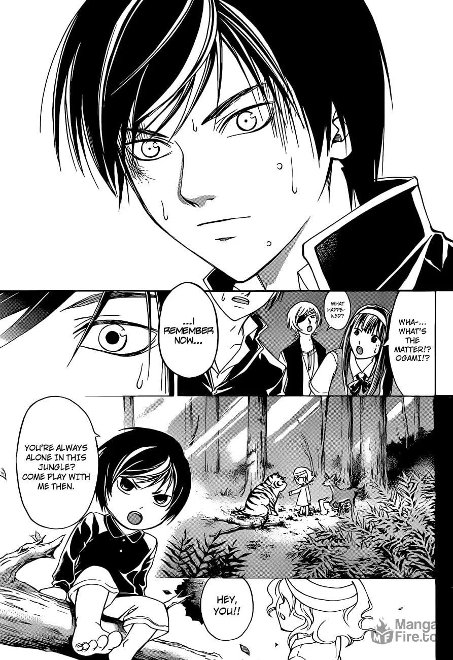 Read CØDE:BREAKER chapter 153 image 11 on Lezhin