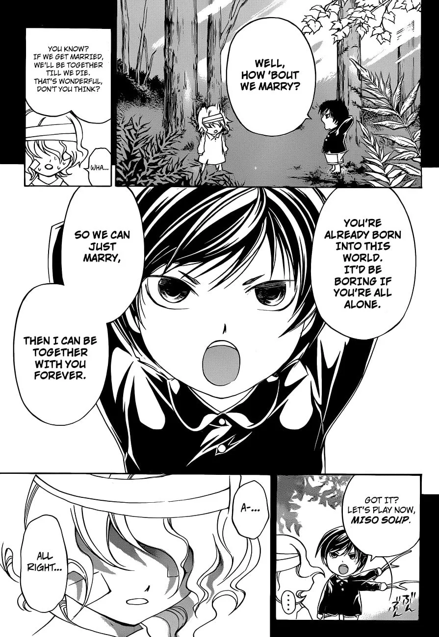 Read CØDE:BREAKER chapter 153 image 13 on Lezhin