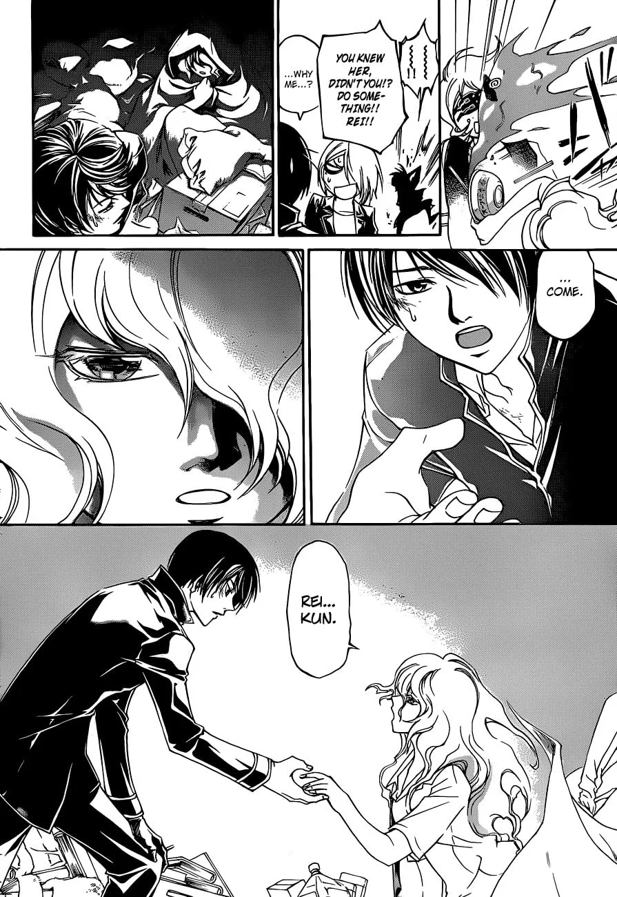 Read CØDE:BREAKER chapter 153 image 6 on Lezhin