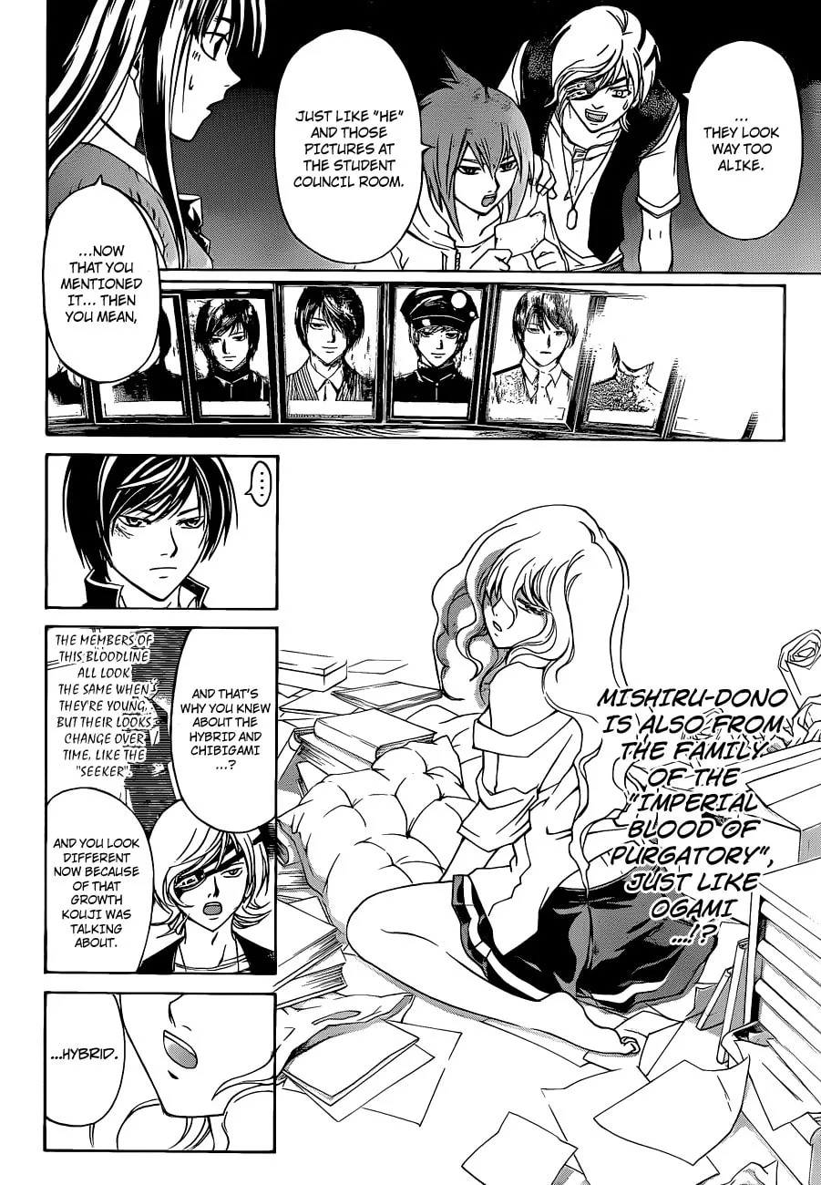 Read CØDE:BREAKER chapter 154 image 1 on Lezhin