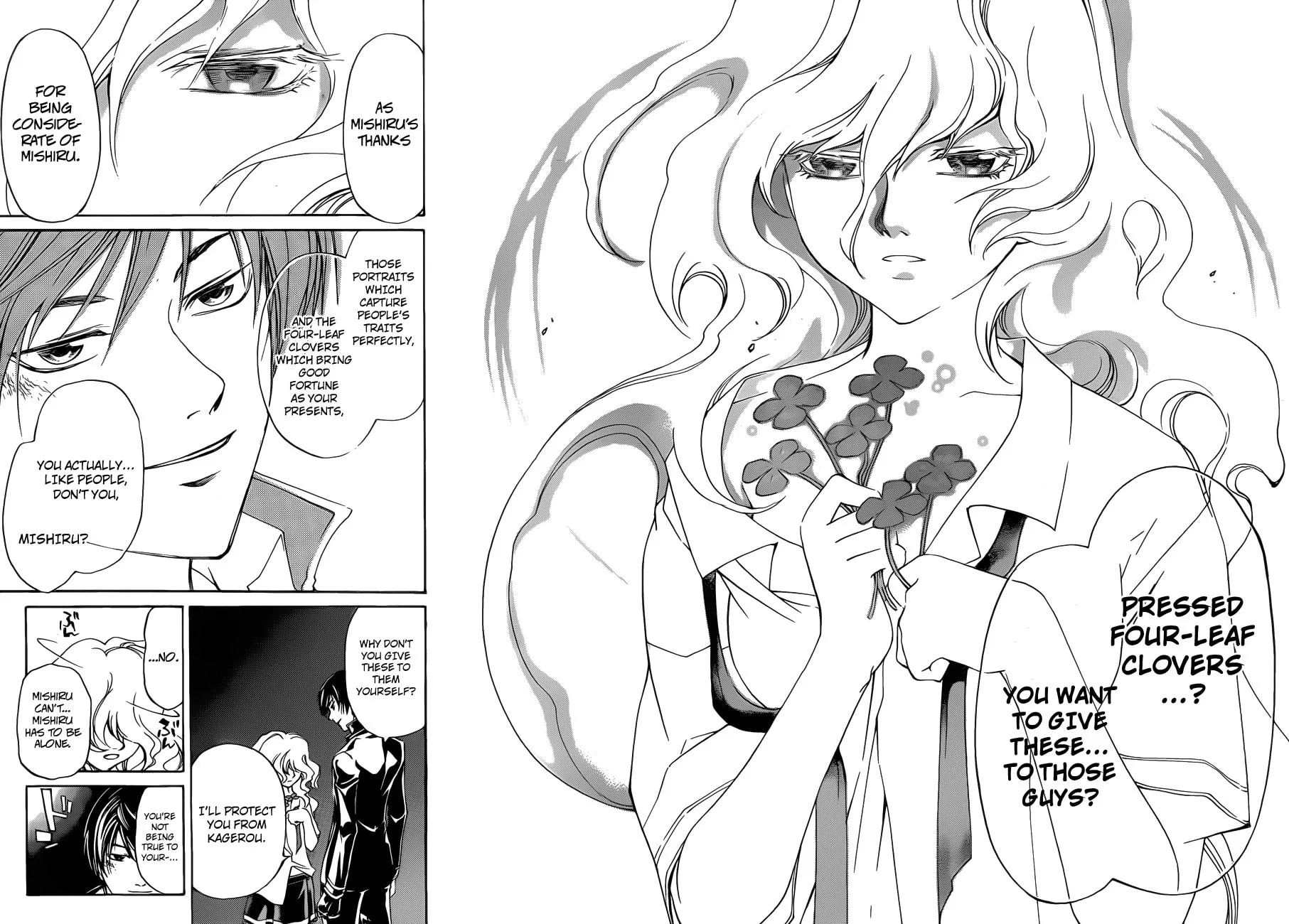 Read CØDE:BREAKER chapter 154 image 11 on Lezhin
