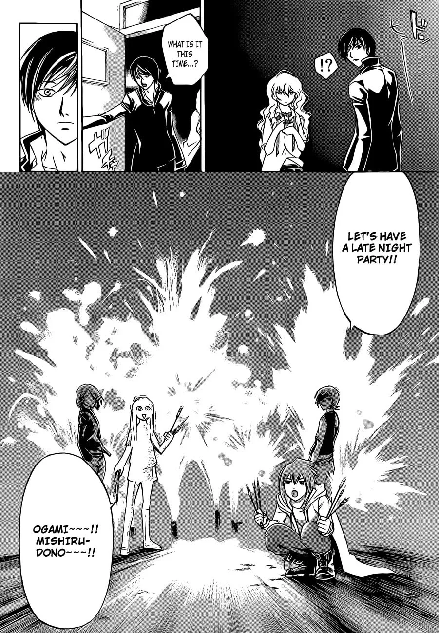 Read CØDE:BREAKER chapter 154 image 12 on Lezhin