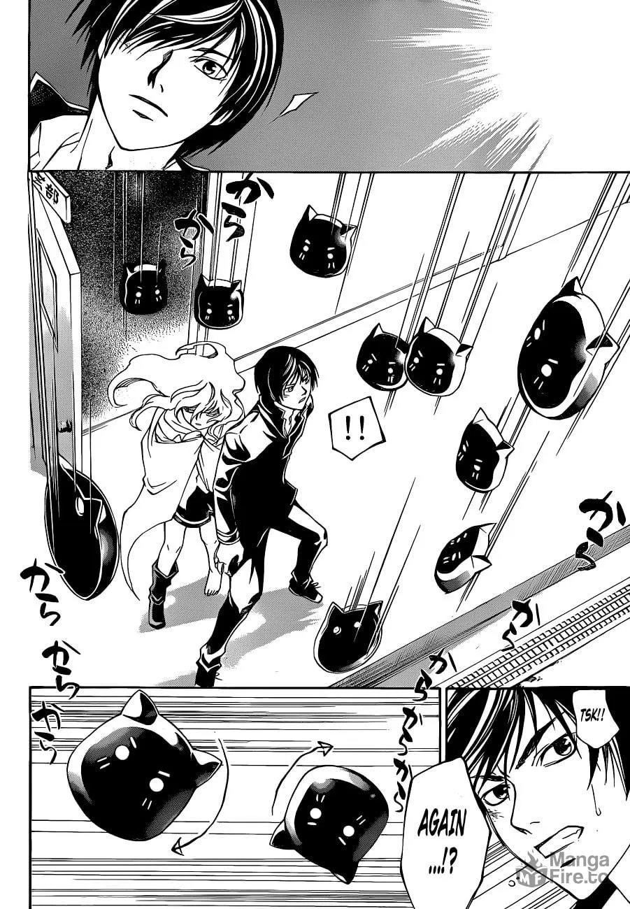 Read CØDE:BREAKER chapter 154 image 14 on Lezhin