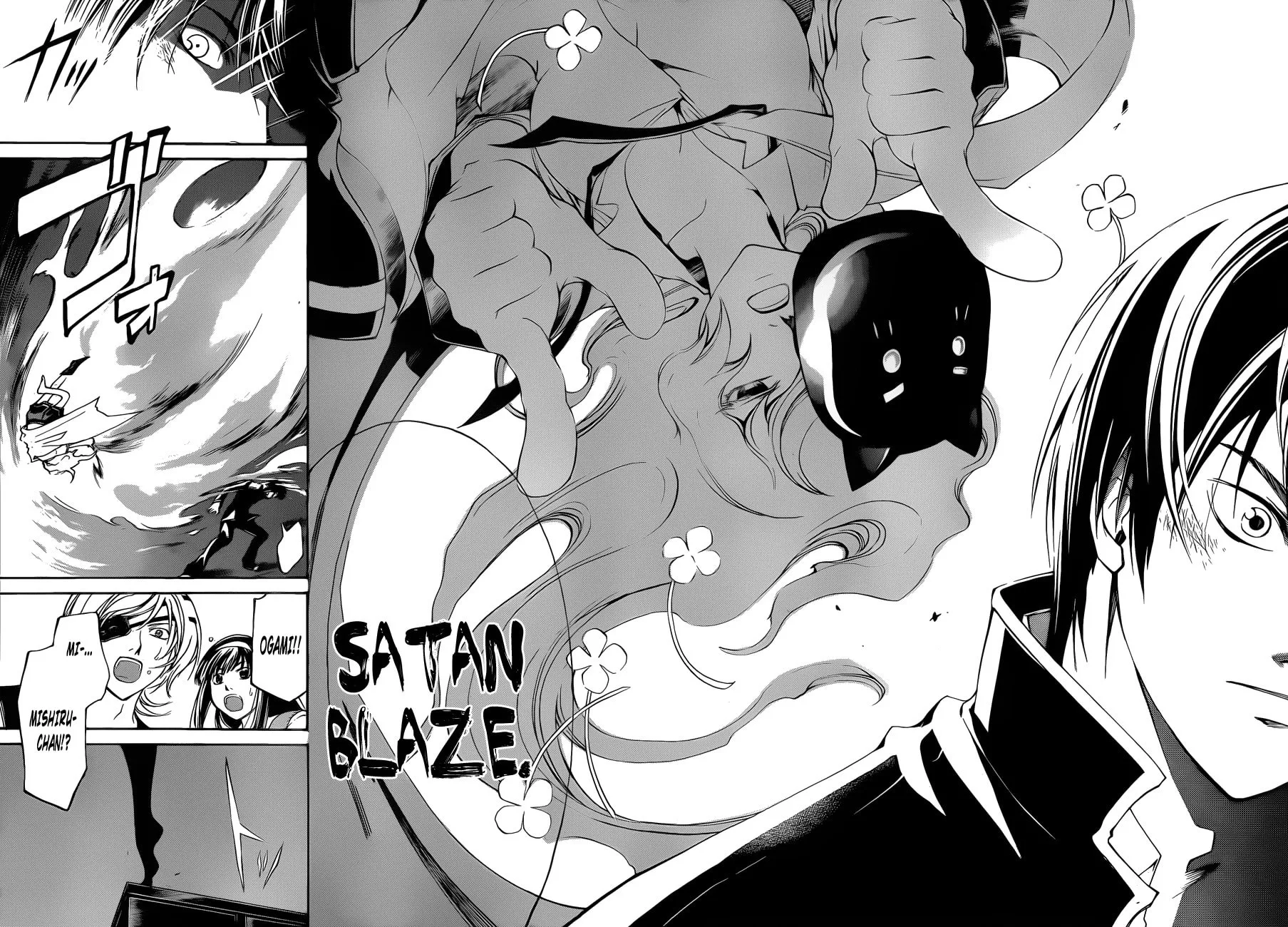 Read CØDE:BREAKER chapter 154 image 16 on Lezhin
