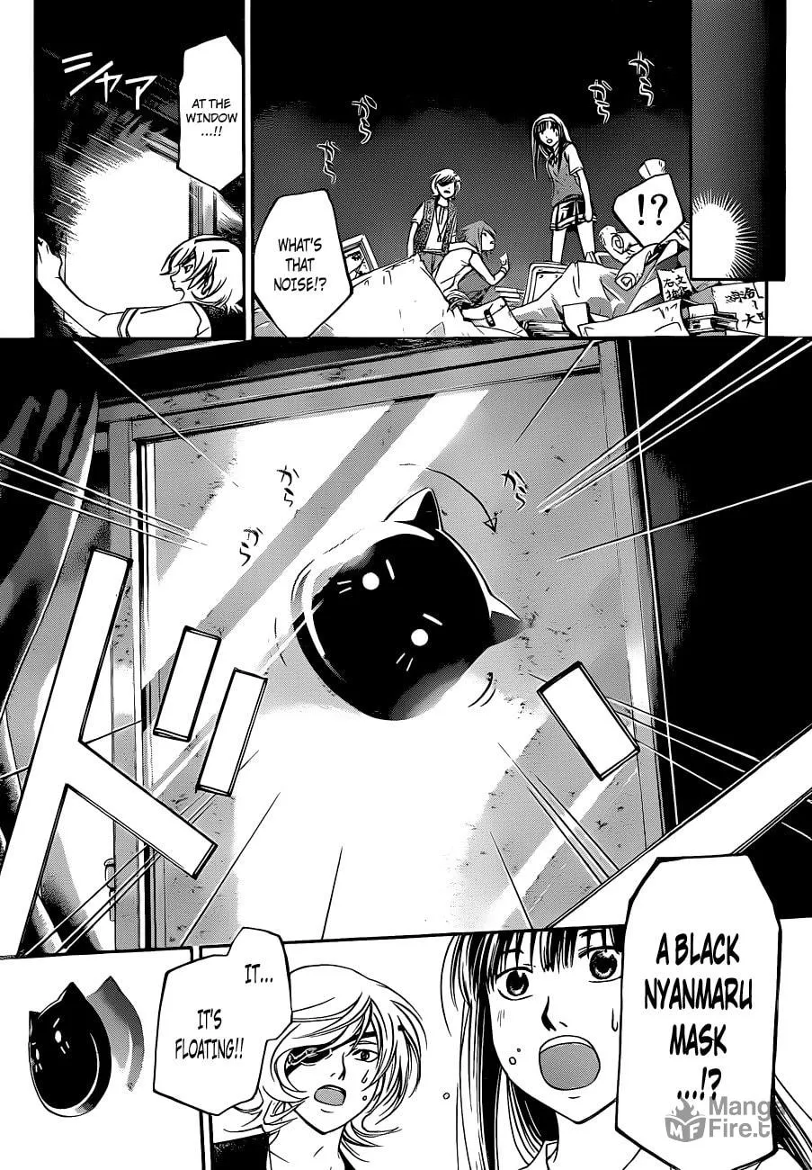 Read CØDE:BREAKER chapter 154 image 2 on Lezhin