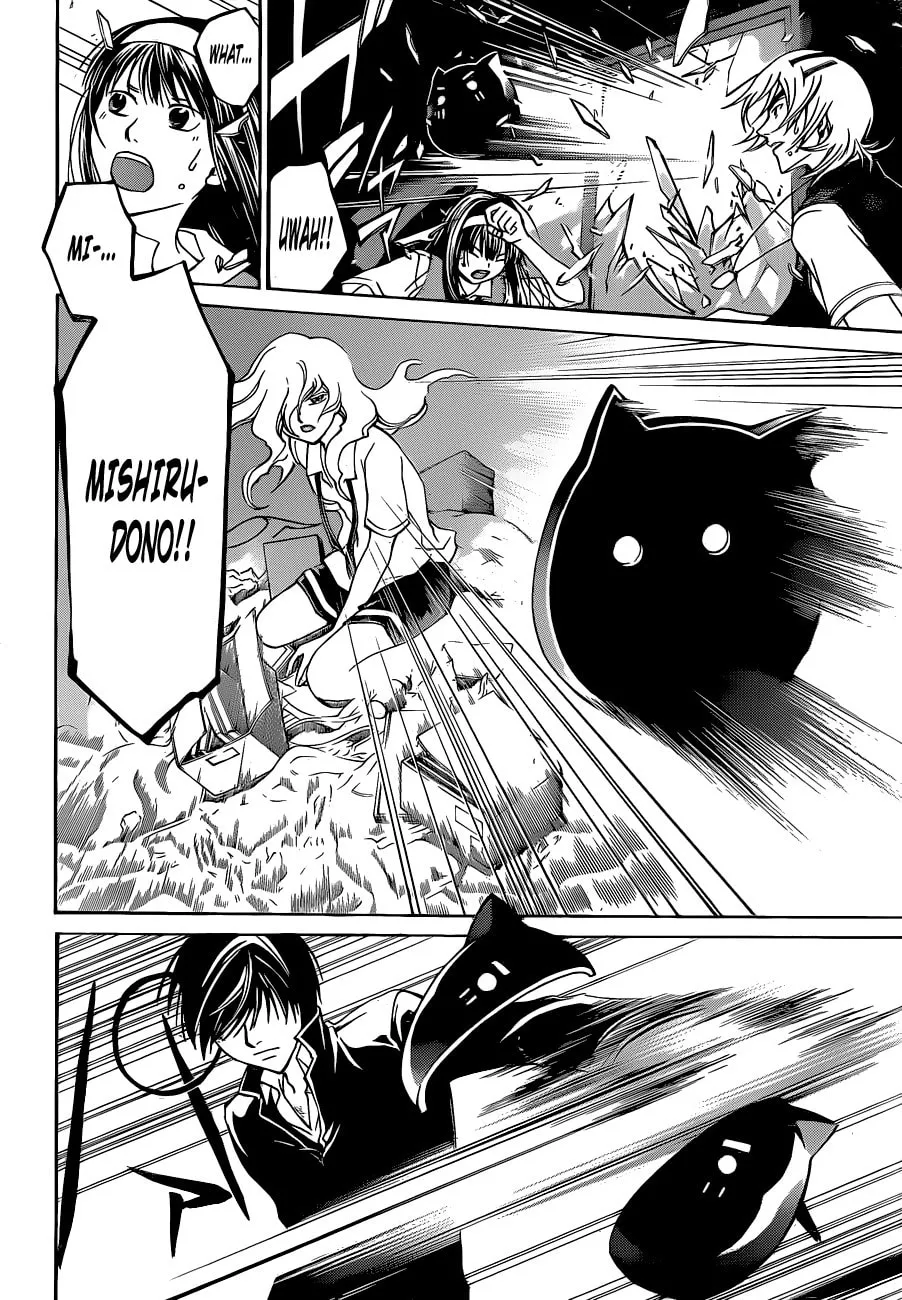 Read CØDE:BREAKER chapter 154 image 3 on Lezhin