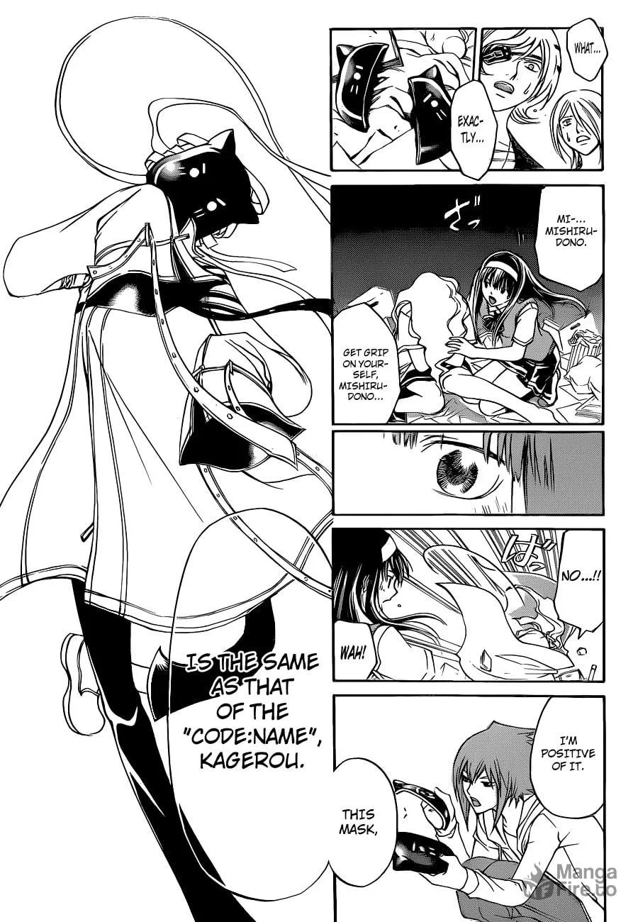 Read CØDE:BREAKER chapter 154 image 4 on Lezhin