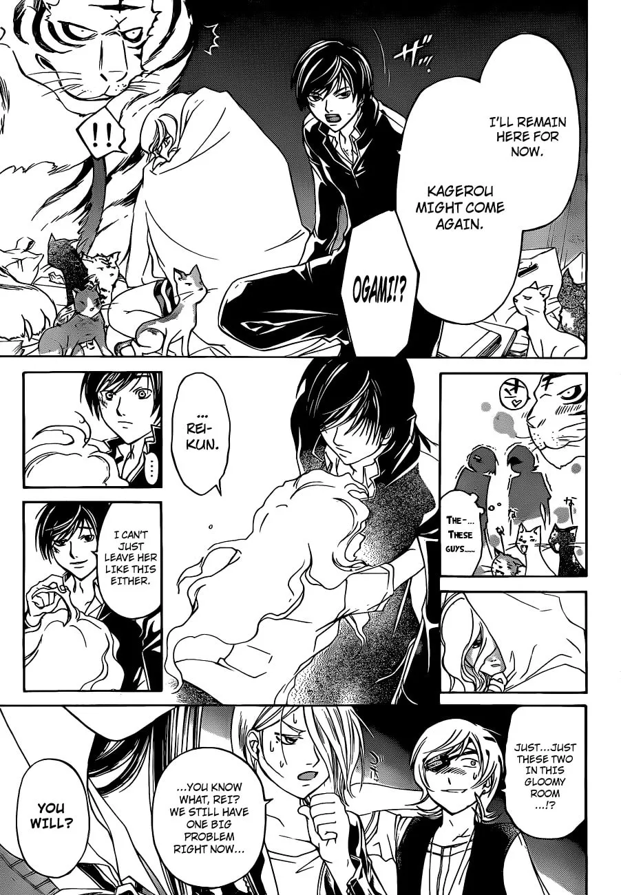 Read CØDE:BREAKER chapter 154 image 6 on Lezhin