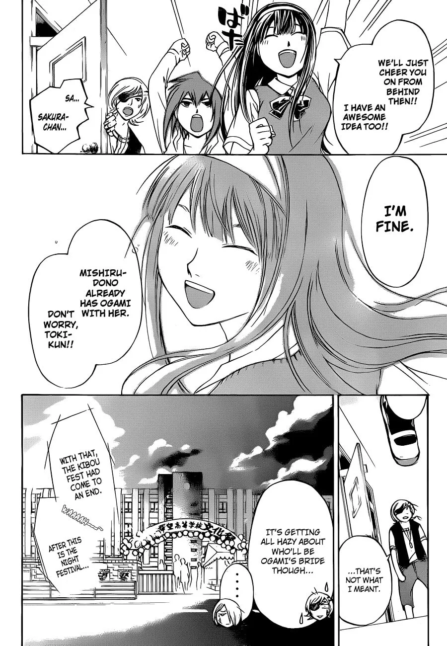 Read CØDE:BREAKER chapter 154 image 7 on Lezhin