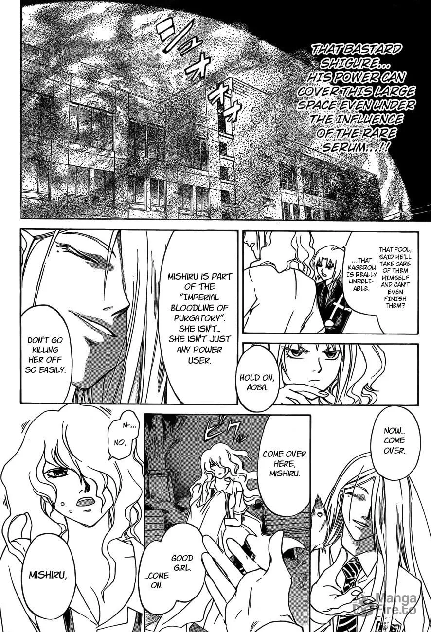 Read CØDE:BREAKER chapter 155 image 11 on Lezhin