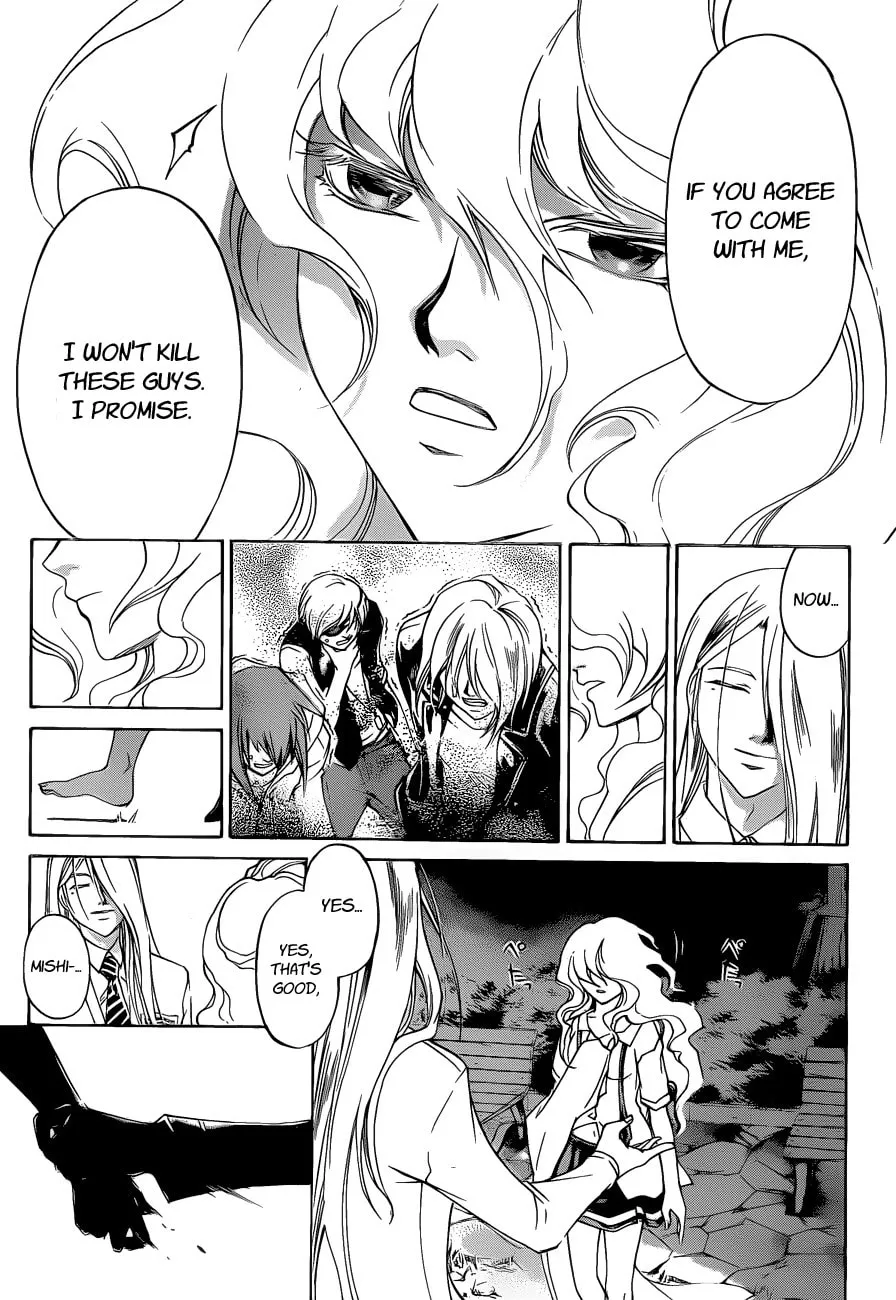 Read CØDE:BREAKER chapter 155 image 12 on Lezhin