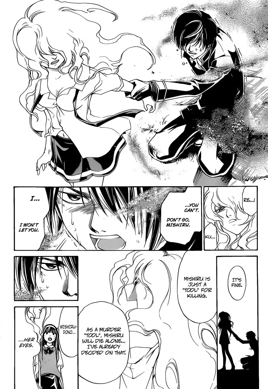 Read CØDE:BREAKER chapter 155 image 13 on Lezhin