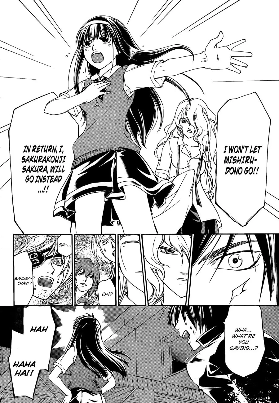Read CØDE:BREAKER chapter 155 image 15 on Lezhin