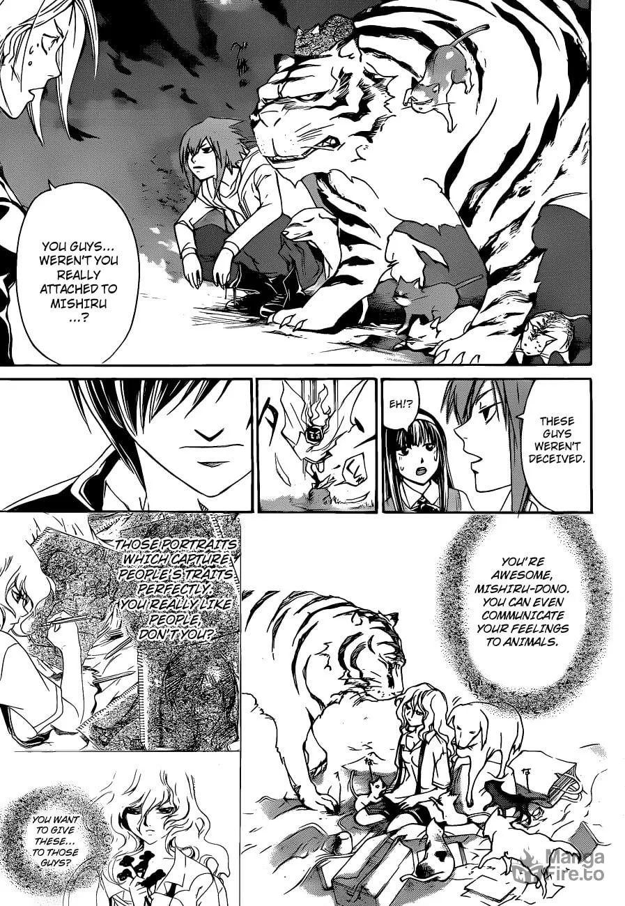 Read CØDE:BREAKER chapter 155 image 2 on Lezhin