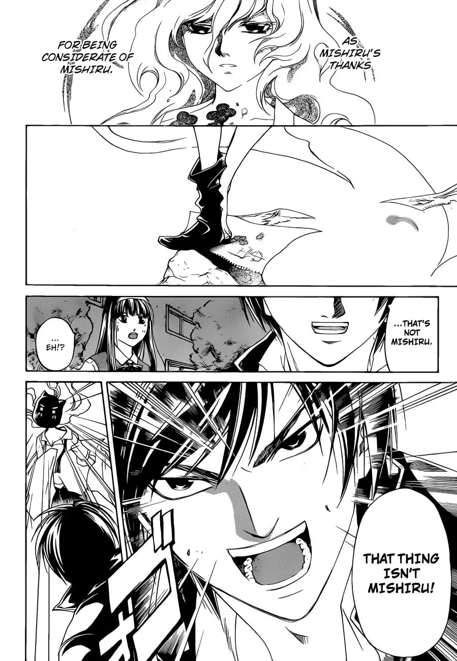 Read CØDE:BREAKER chapter 155 image 3 on Lezhin
