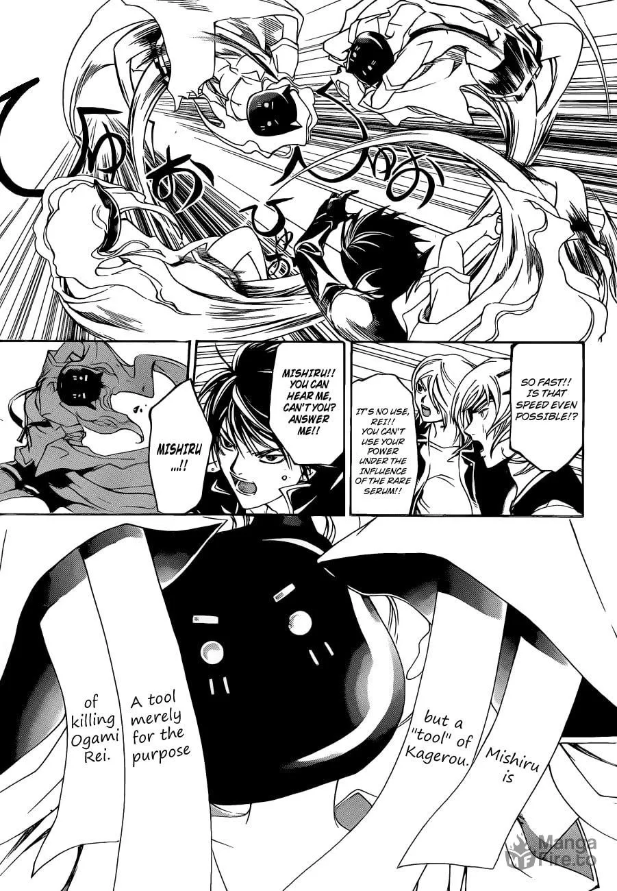 Read CØDE:BREAKER chapter 155 image 4 on Lezhin