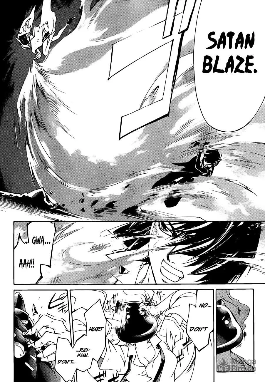 Read CØDE:BREAKER chapter 155 image 5 on Lezhin