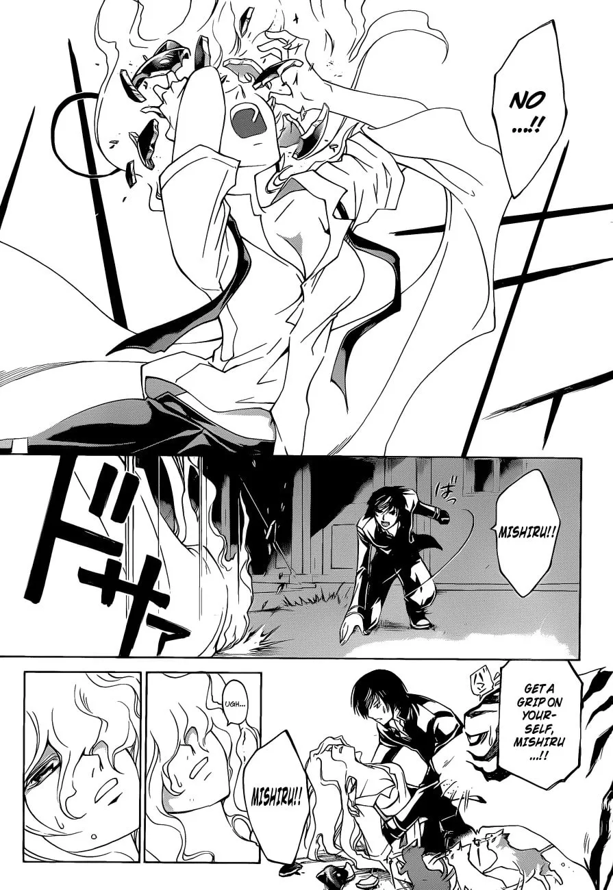 Read CØDE:BREAKER chapter 155 image 6 on Lezhin
