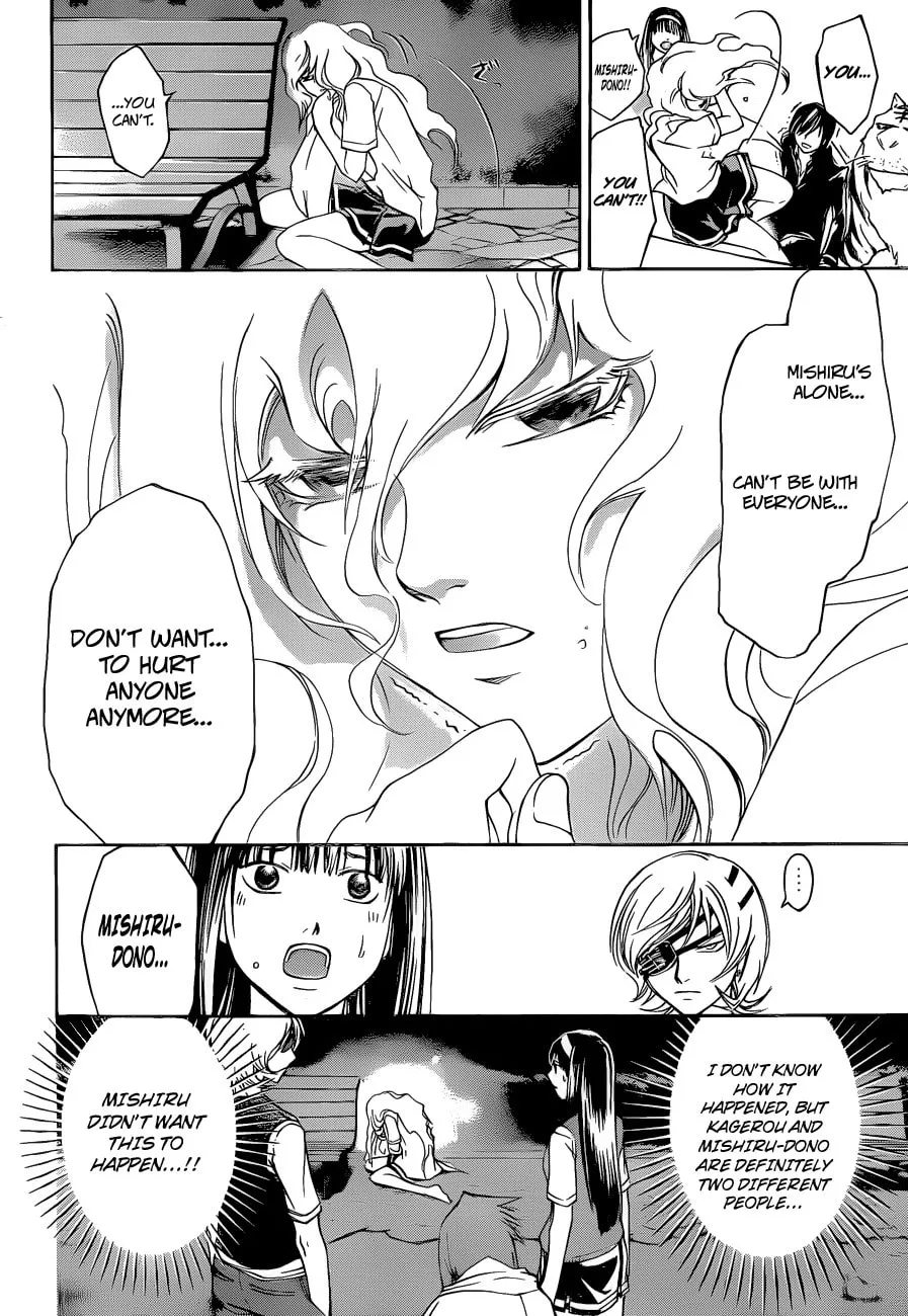 Read CØDE:BREAKER chapter 155 image 7 on Lezhin