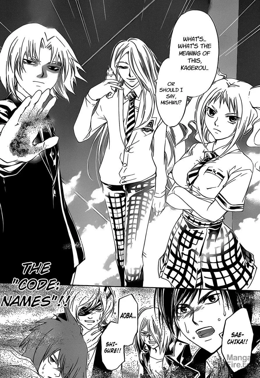 Read CØDE:BREAKER chapter 155 image 9 on Lezhin
