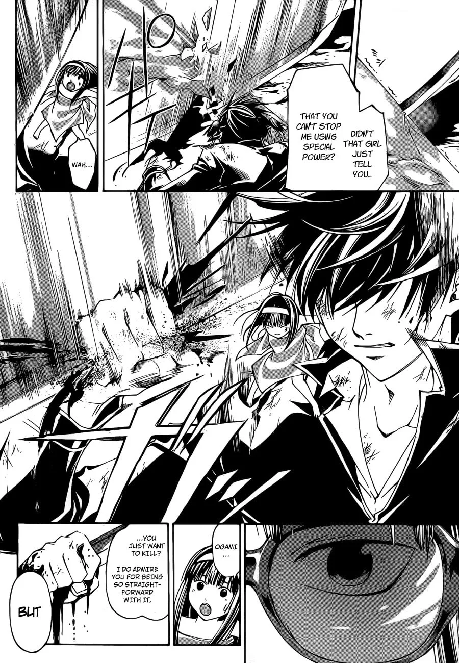 Read CØDE:BREAKER chapter 156 image 12 on Lezhin