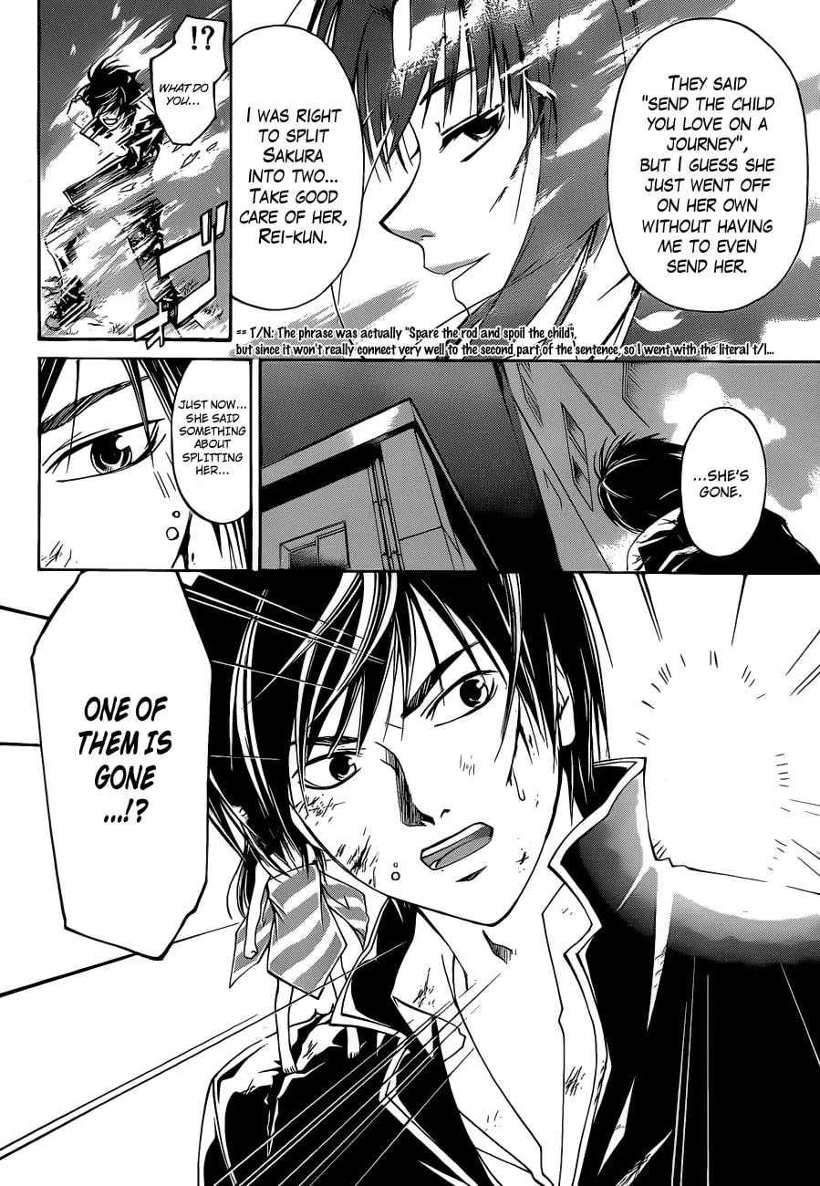 Read CØDE:BREAKER chapter 156 image 16 on Lezhin