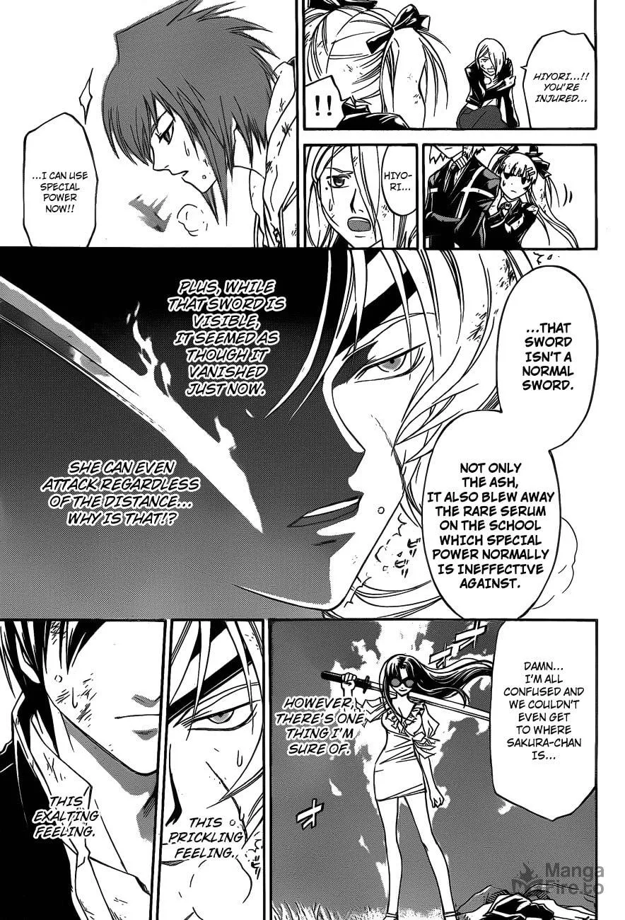 Read CØDE:BREAKER chapter 156 image 4 on Lezhin