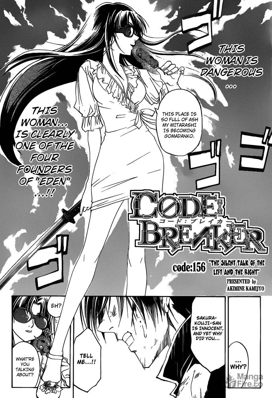 Read CØDE:BREAKER chapter 156 image 5 on Lezhin