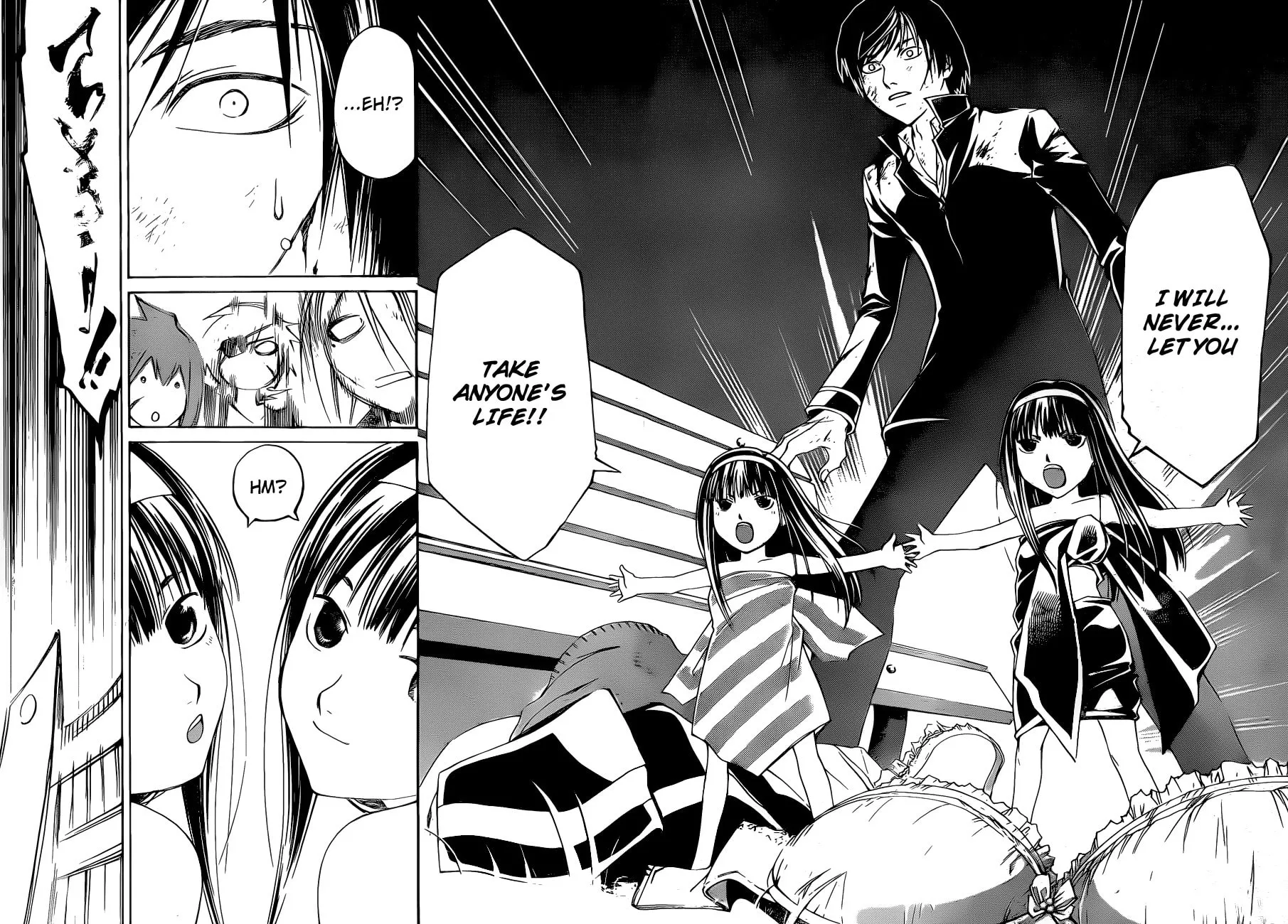 Read CØDE:BREAKER chapter 156 image 7 on Lezhin